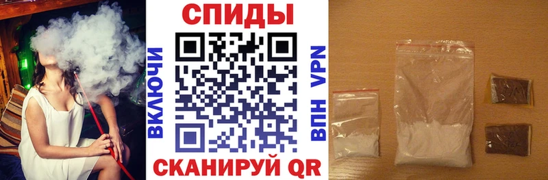 как найти закладки Углич Amphetamine 98%