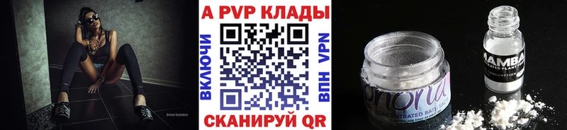 Alfa_PVP мука  omg вход  Углич  где купить наркоту 