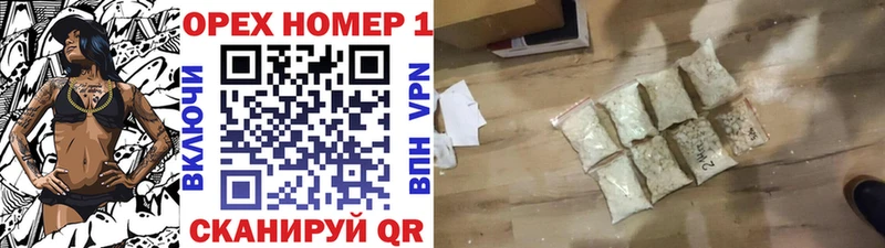 Cocaine Колумбийский  МЕГА как зайти  Углич  хочу наркоту 