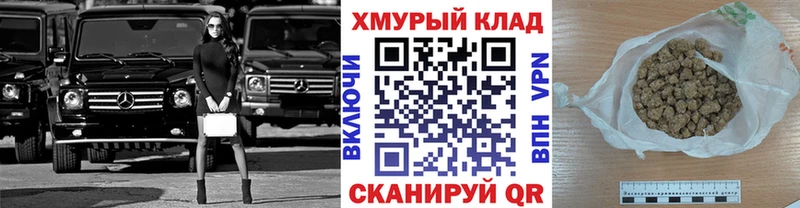 ГЕРОИН герыч  Углич 