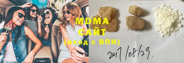 a pvp Аркадак