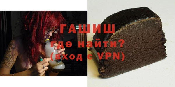 амф Балахна