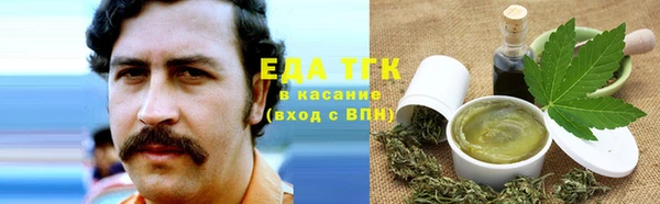 метамфетамин Баксан