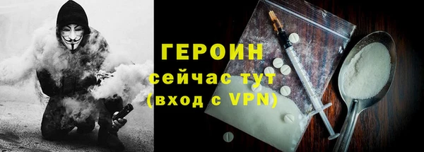 винт Арсеньев