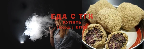 a pvp Аркадак