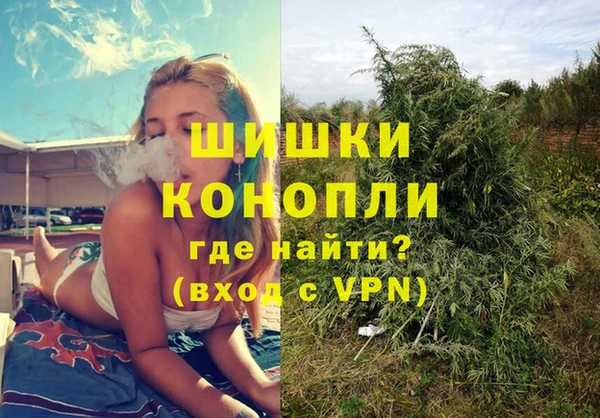метамфетамин Баксан