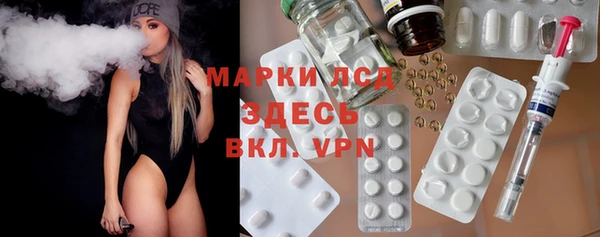 винт Арсеньев