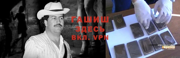 a pvp Аркадак