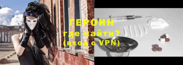 a pvp Аркадак