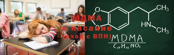 a pvp Аркадак