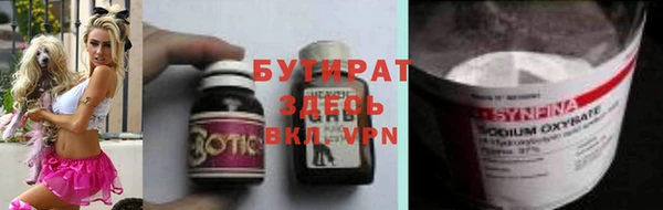винт Арсеньев