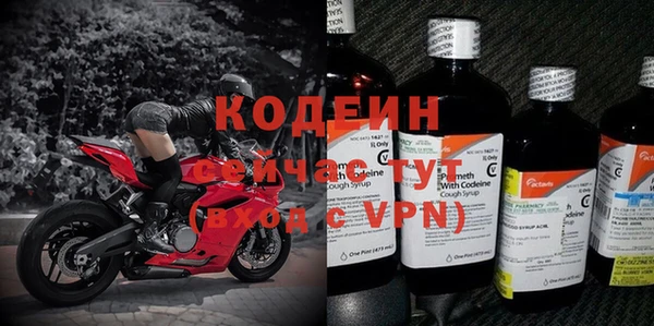 винт Арсеньев