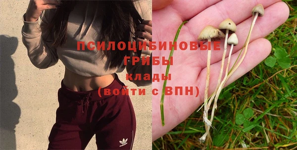 метамфетамин Баксан