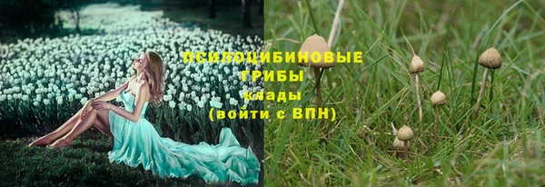 метамфетамин Баксан