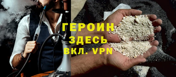 ГАЛЛЮЦИНОГЕННЫЕ ГРИБЫ Балабаново