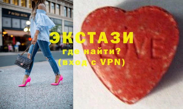 метамфетамин Баксан