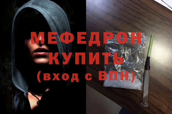 a pvp Аркадак
