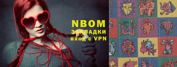 винт Арсеньев