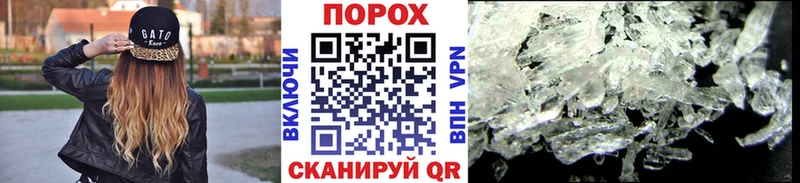 Первитин витя  Углич 
