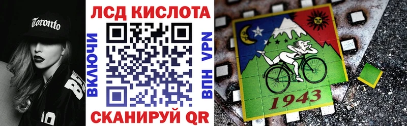продажа наркотиков  Углич  Марки 25I-NBOMe 1,5мг 